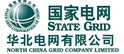 華北電網有限公司多次和我公司合作電力防護警示產品