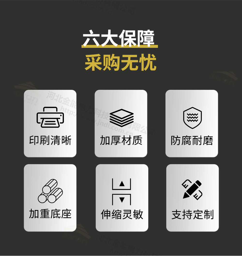 一米線詳情1000px_03.png
