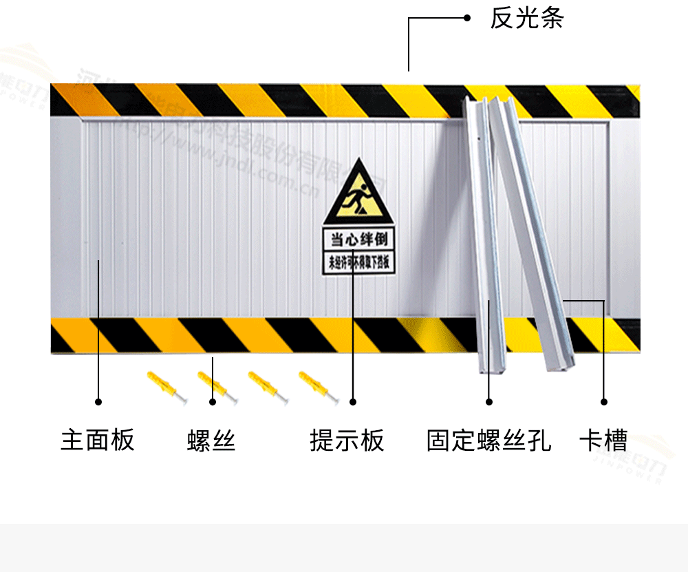 擋鼠板詳情1000px_05.png