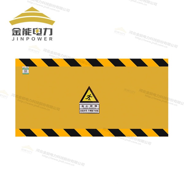 環氧樹脂防鼠板絕緣復合材質，不生銹不易腐蝕
