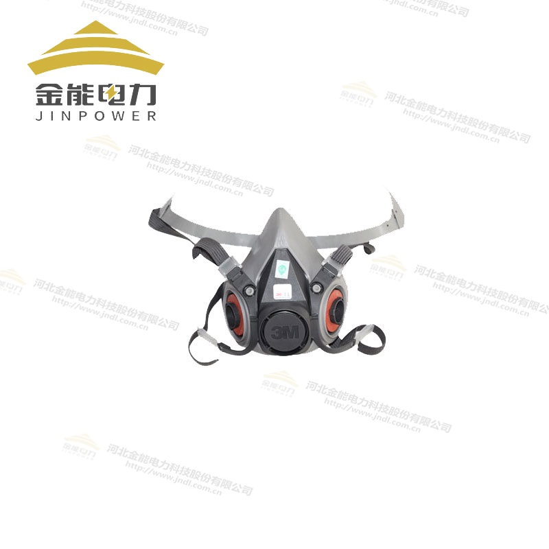 防毒面具（3M半面式） 3M6200呼吸防護面罩
