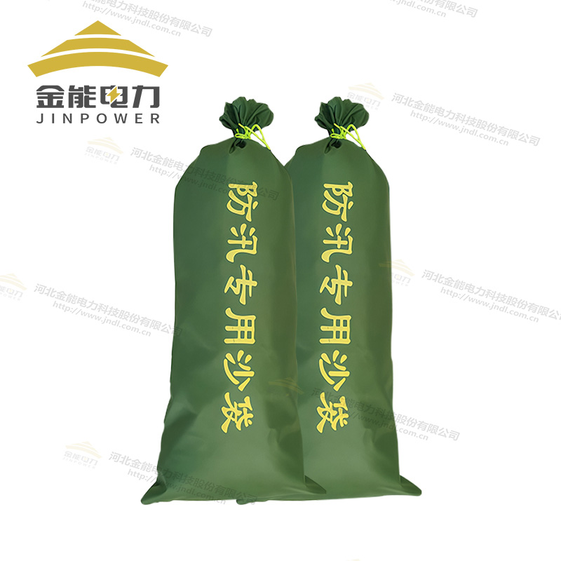 滌綸防汛專用沙袋防水防火絲網(wǎng)印刷